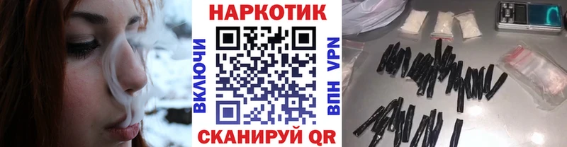 ГЕРОИН Михайловск