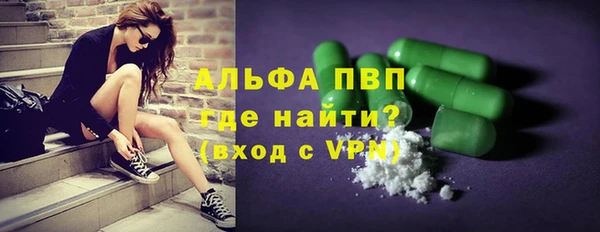 2c-b Баксан