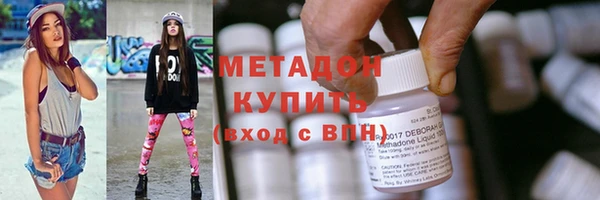 а пвп мука Аркадак