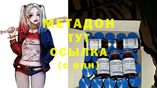 а пвп мука Аркадак