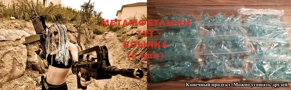 а пвп мука Аркадак