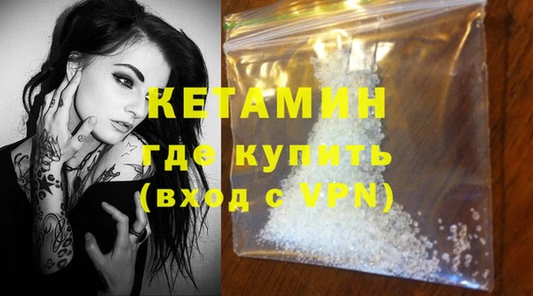 а пвп мука Аркадак