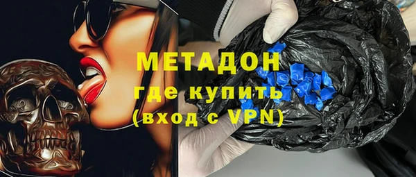 а пвп мука Аркадак