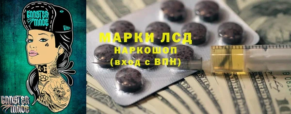 а пвп мука Аркадак