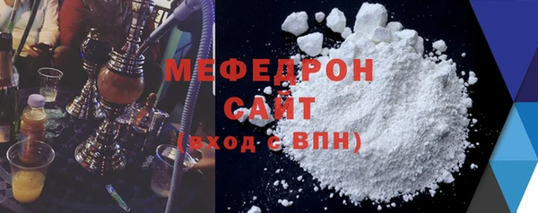 прущие грибы Балабаново