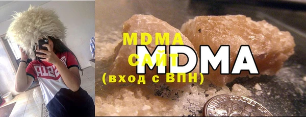 а пвп мука Аркадак