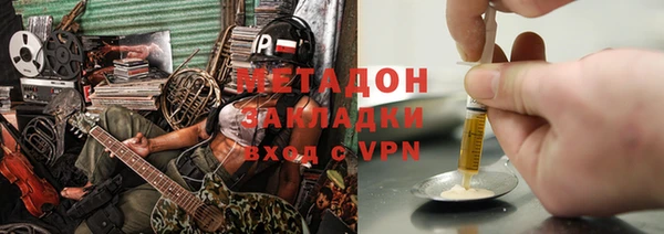 а пвп мука Аркадак