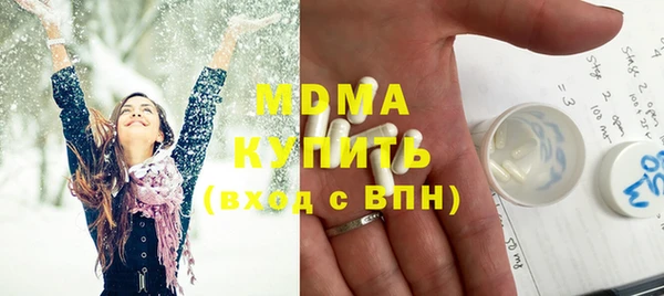 а пвп мука Аркадак