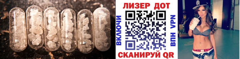 купить  сайты  Михайловск  Лсд 25 экстази кислота 